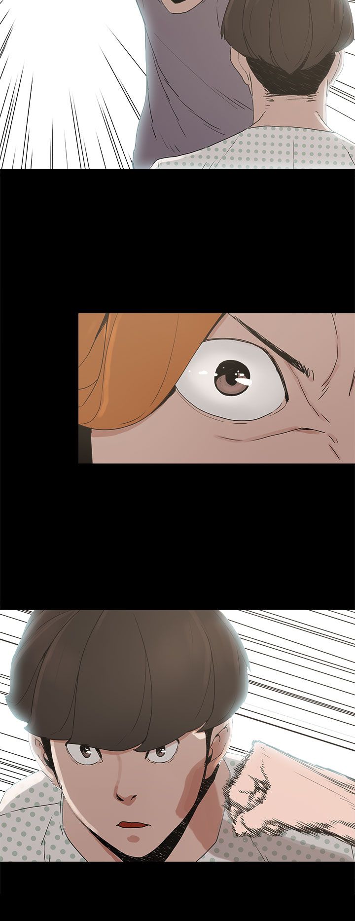 火车寻梦漫画,第15章：对峙3图