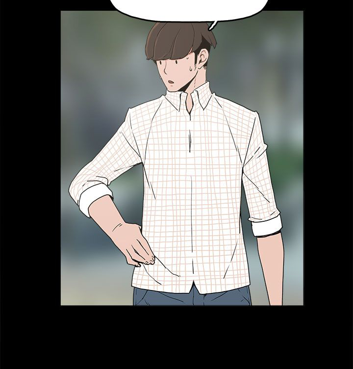 火车寻梦漫画,第9章：美娜5图