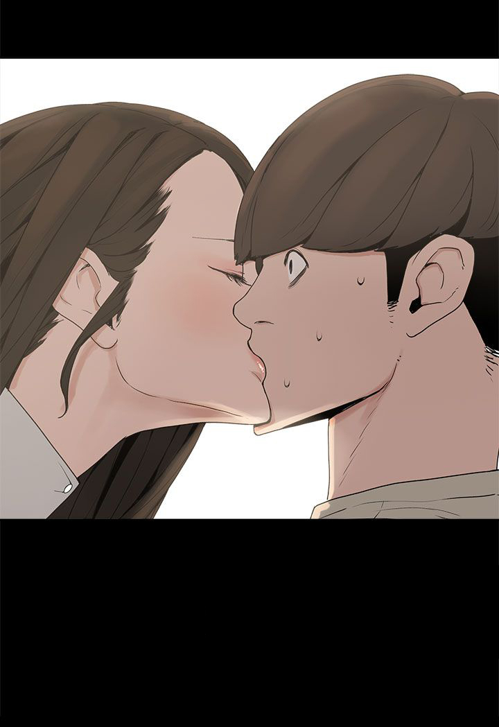 火车票查询时刻表漫画,第2章：梦3图