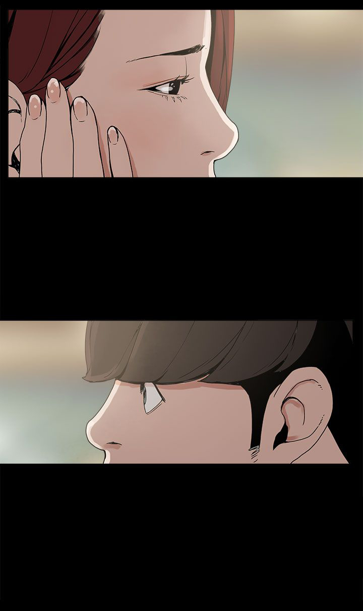 火车寻梦漫画,第5章：不举5图