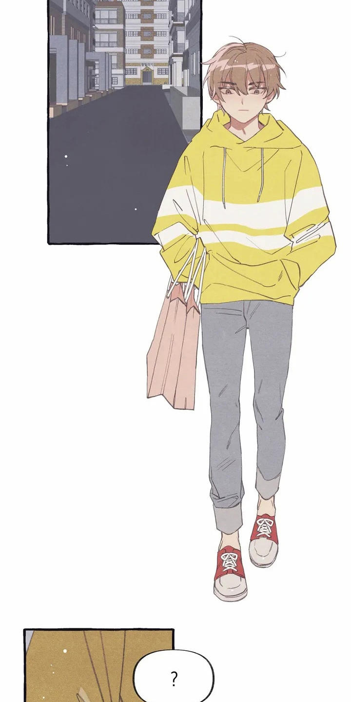 终究拥有你漫画,第3章：诉苦2图