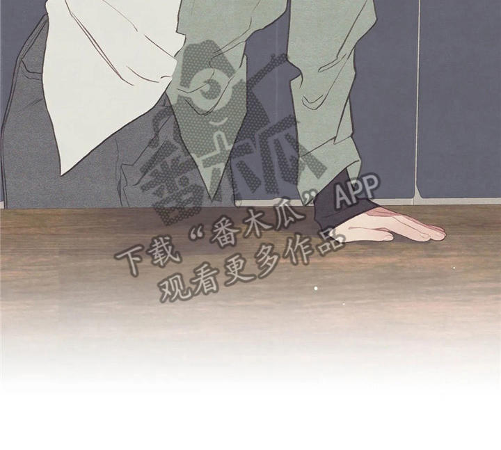 终究拥有你漫画,第35章：把水搅浑4图