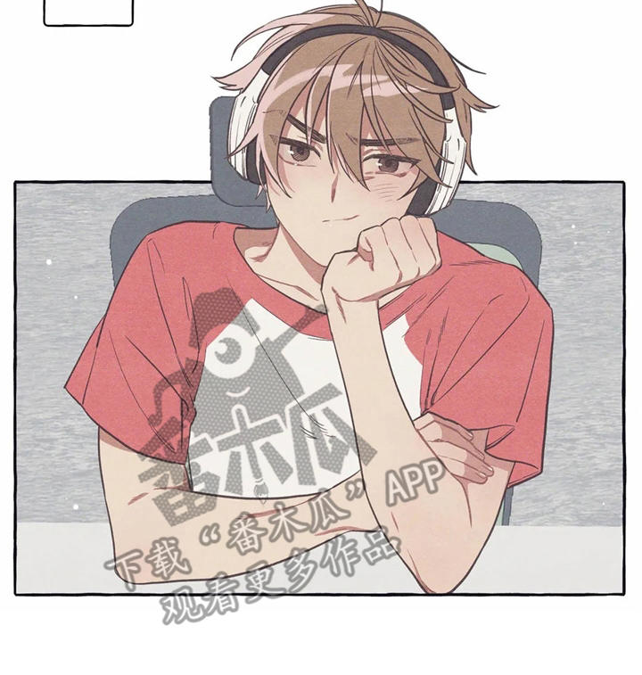 终究拥有你漫画,第10章：名片1图