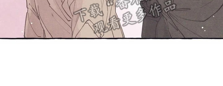 终究拥有你漫画,第6章：见面3图