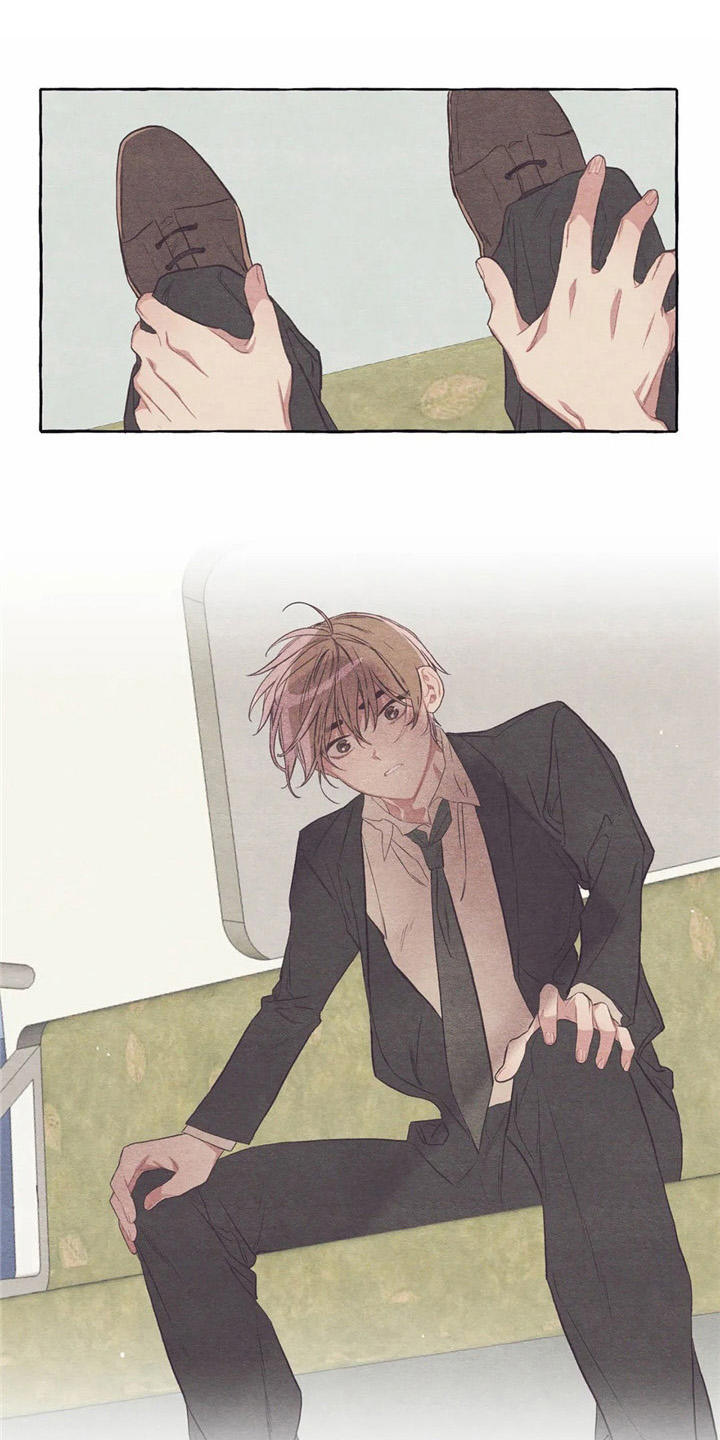 终究拥有你漫画,第21章：哭泣1图