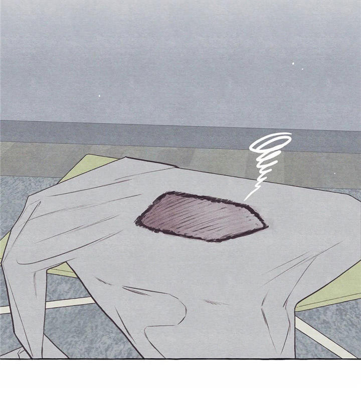 终究拥有你漫画,第27章：做傻事4图