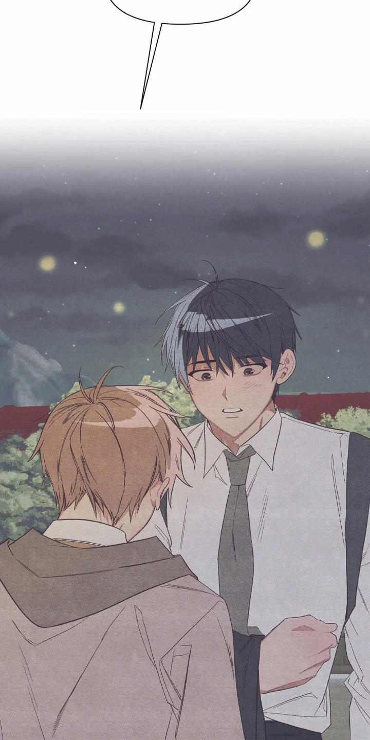 终究拥有你漫画,第22章：抱抱我1图