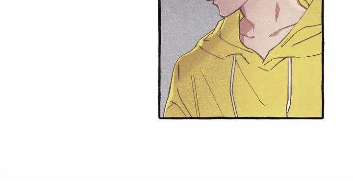 终究拥有你漫画,第3章：诉苦1图