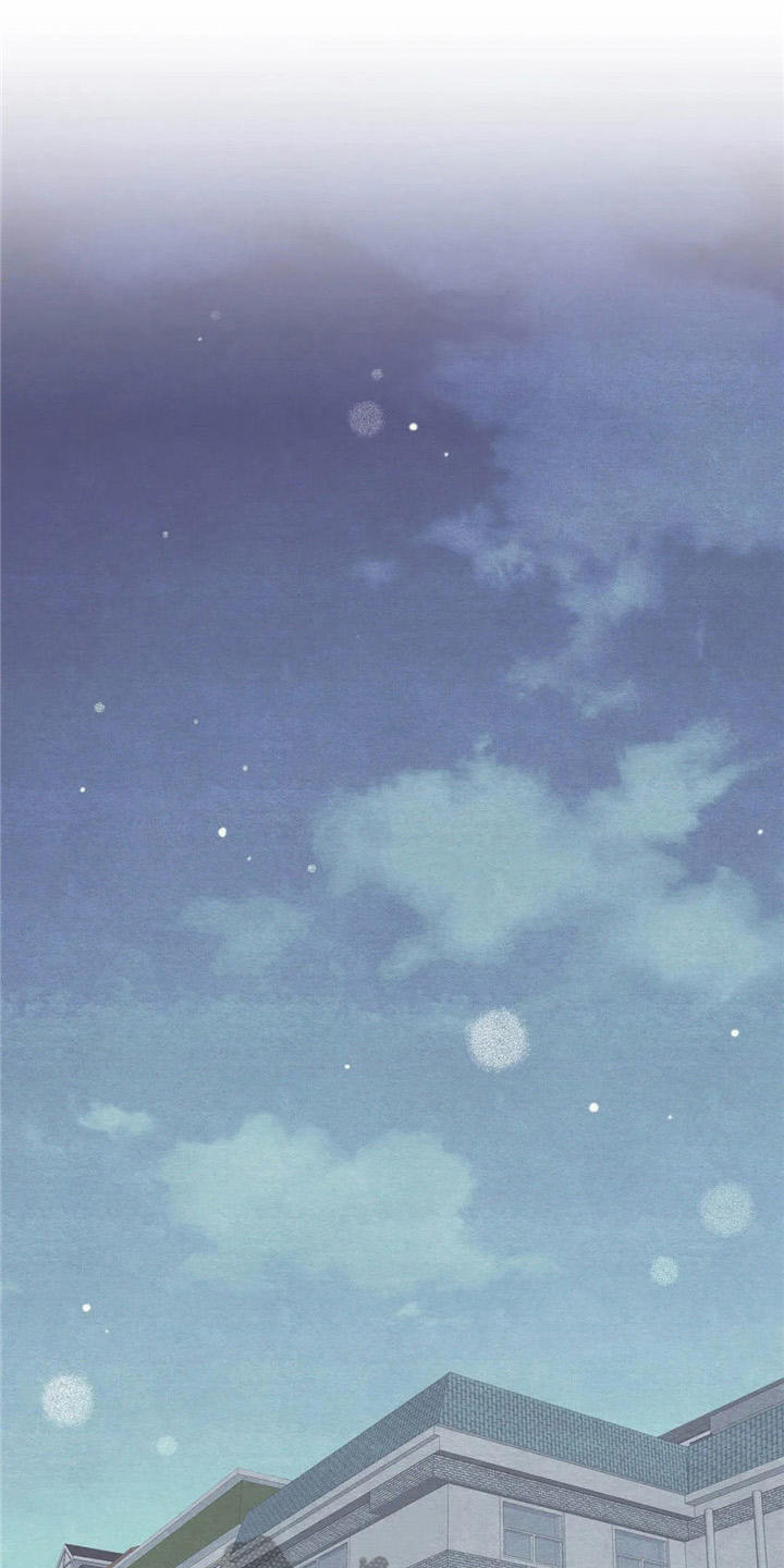 终究拥有你漫画,第26章：换衣服1图