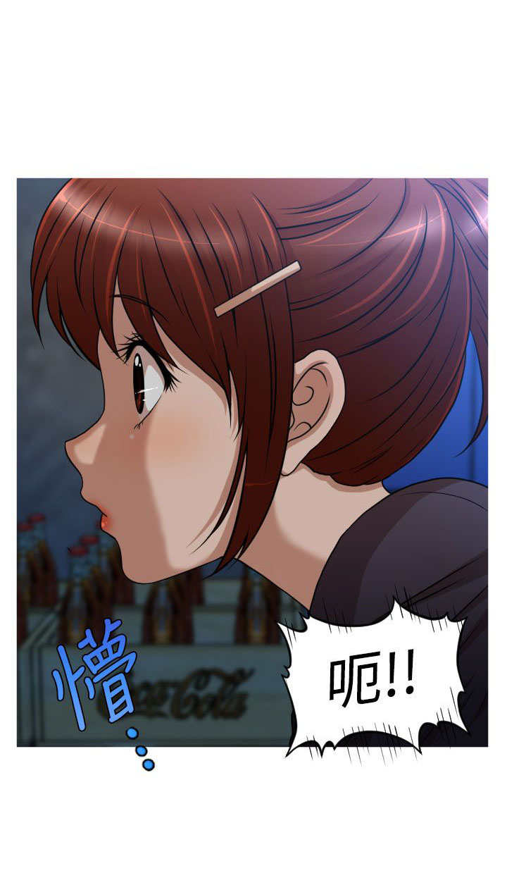 唤醒计划卫衣漫画,第37章：能力消失3图