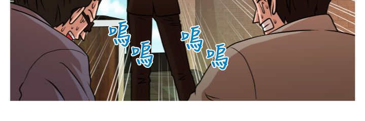 唤醒计划漫画,第30章：面试4图