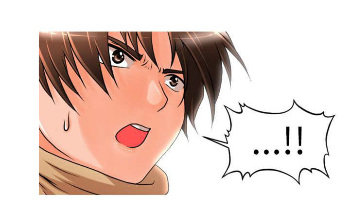 唤醒计划完整版漫画,第4章：介绍4图