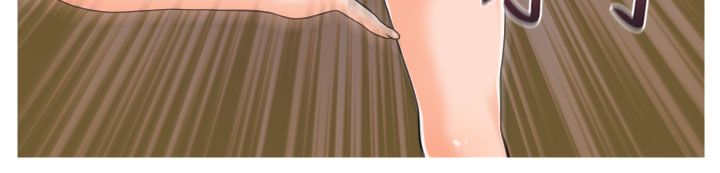 唤醒计划秋季新款漫画,第22章：绑架5图