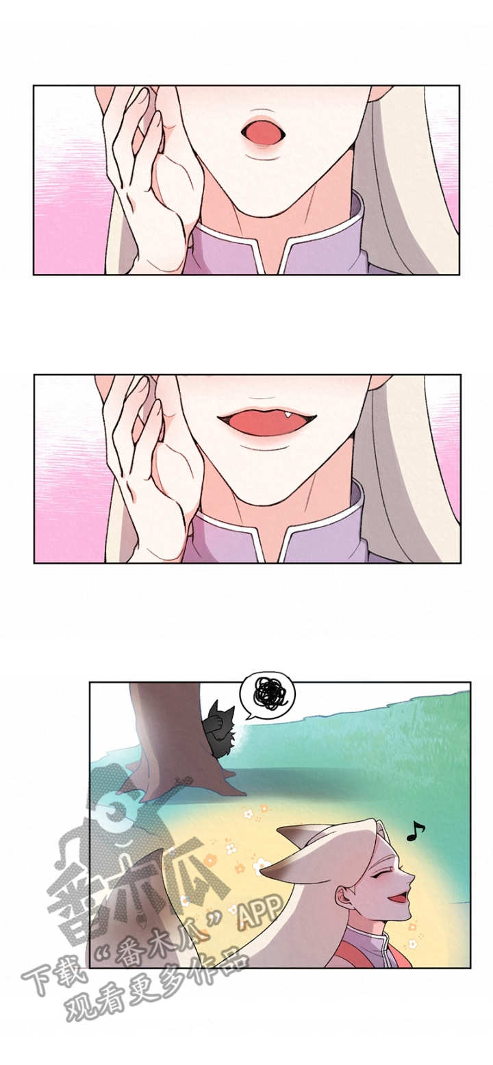 狐狼变漫画,第8章：离开4图