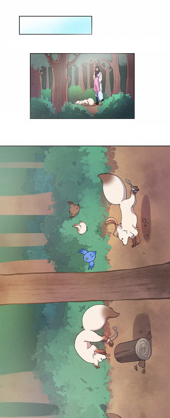 狐狼变漫画,第10章：溜走4图