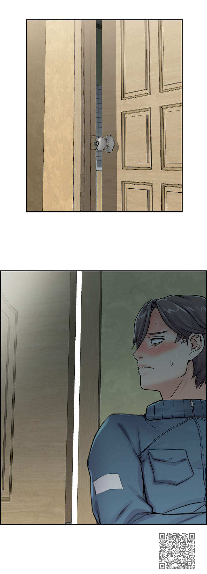 理想舍友漫画,第13章：荒唐1图