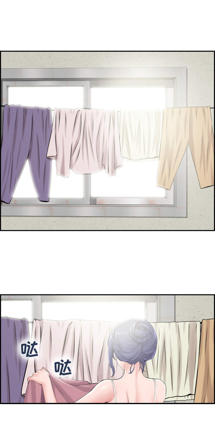 理想舍友漫画,第19章：跑走1图