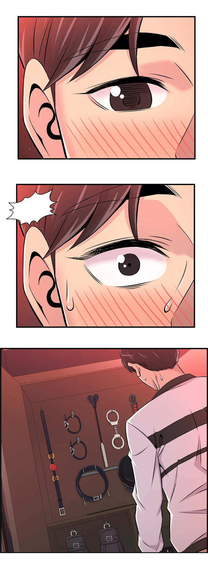 梦幻补习班漫画,第20章：特殊爱好4图