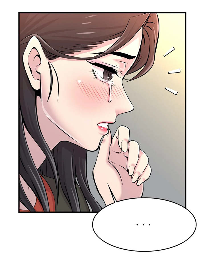 梦幻补习班漫画,第12章：安慰2图