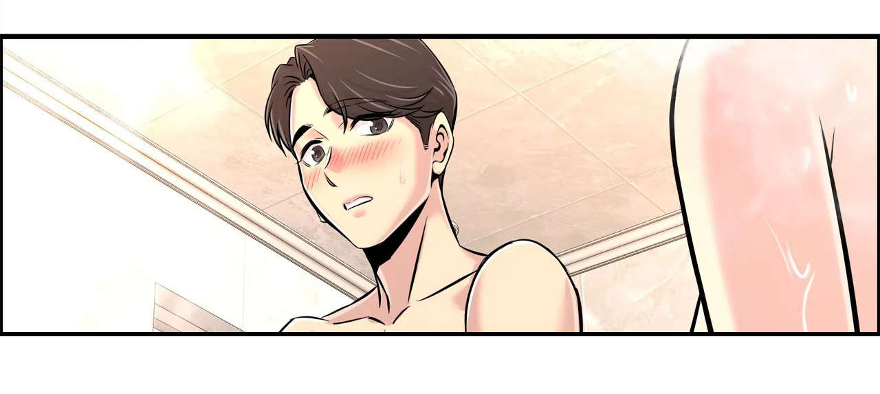 梦幻补习班漫画,第39章：想好了2图