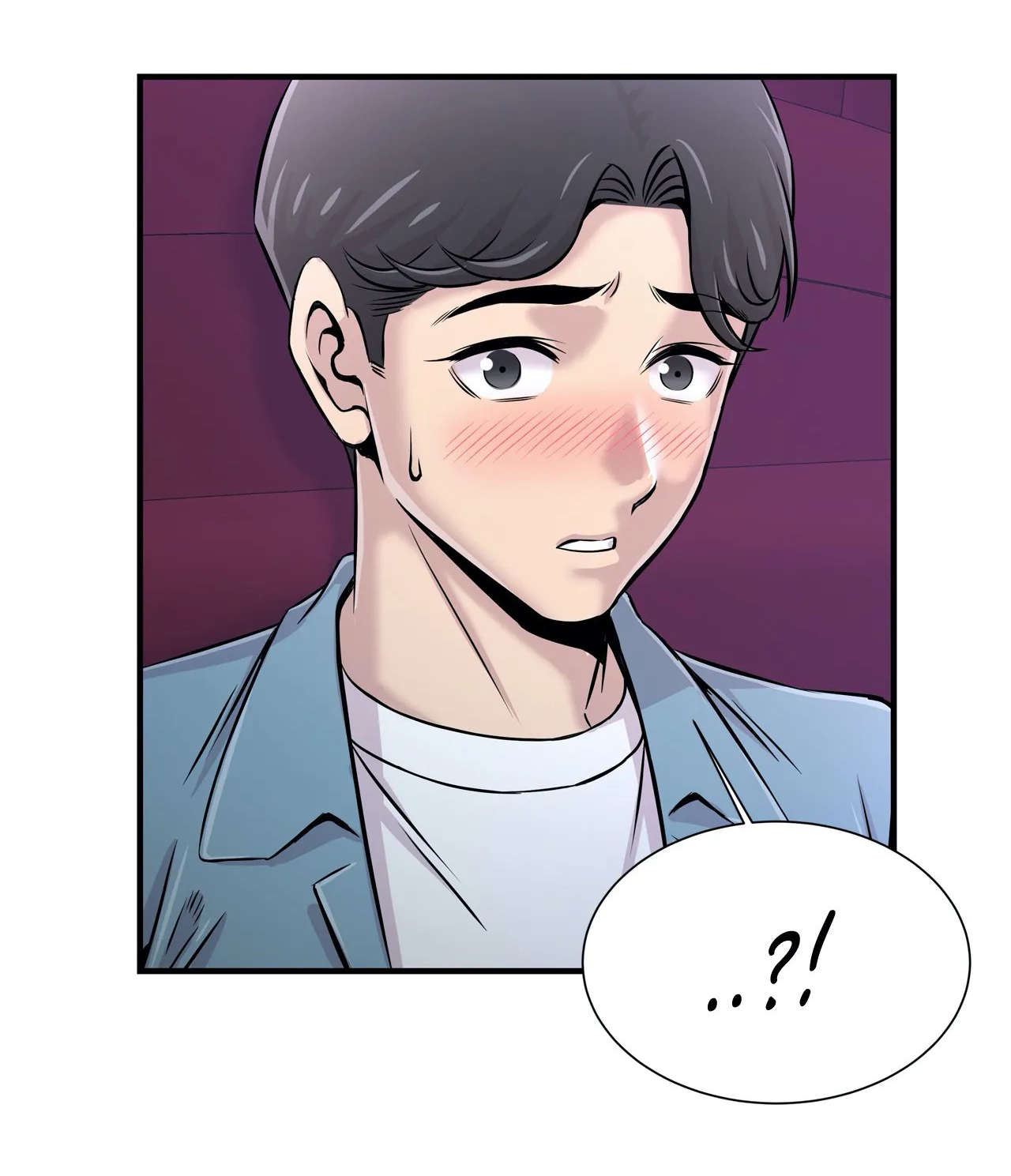 梦幻补习班漫画,第34章：差点被发现2图