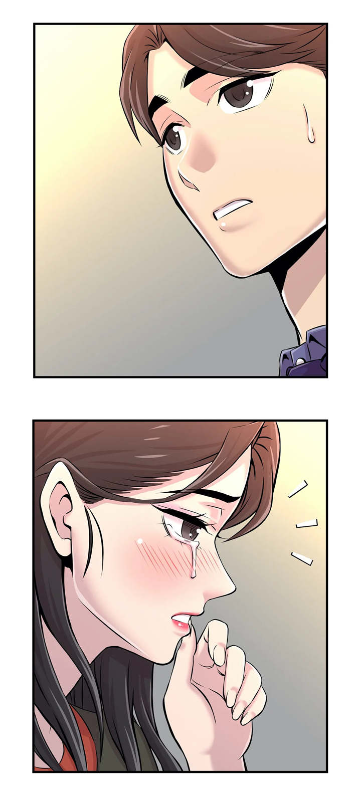 梦幻补习班漫画,第12章：安慰5图