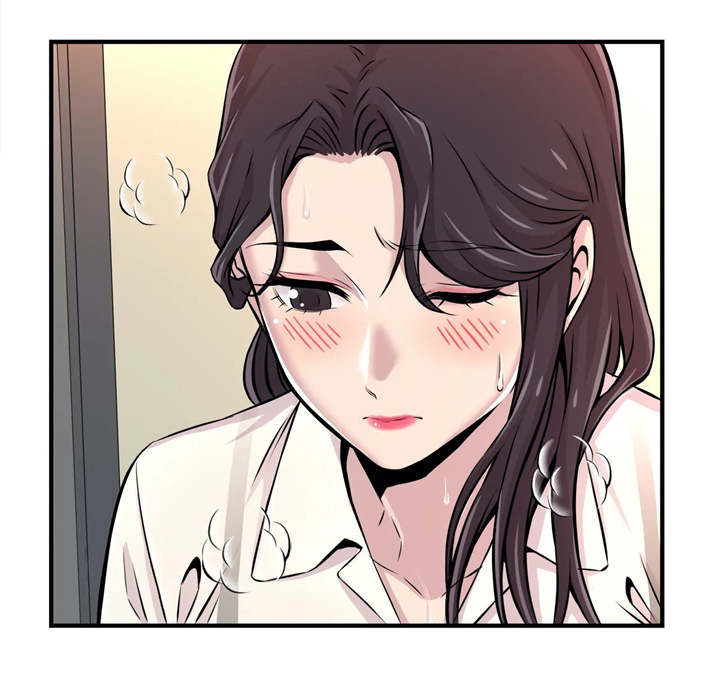 梦幻补习班漫画,第6章：结束3图