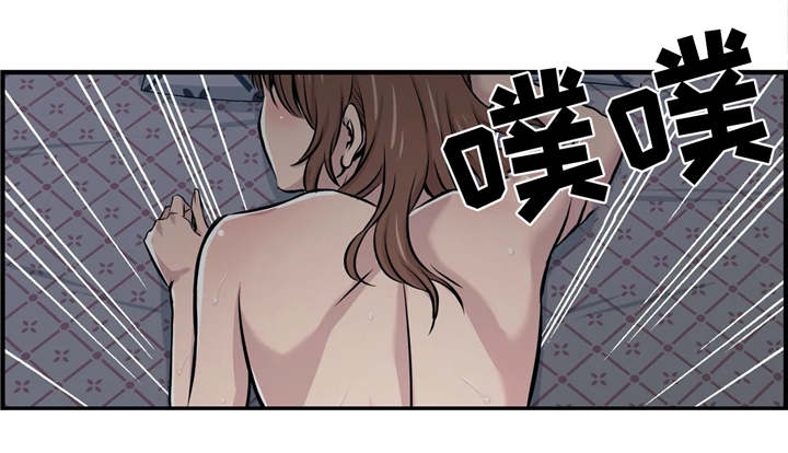 梦幻补习班漫画,第26章：心不在焉5图