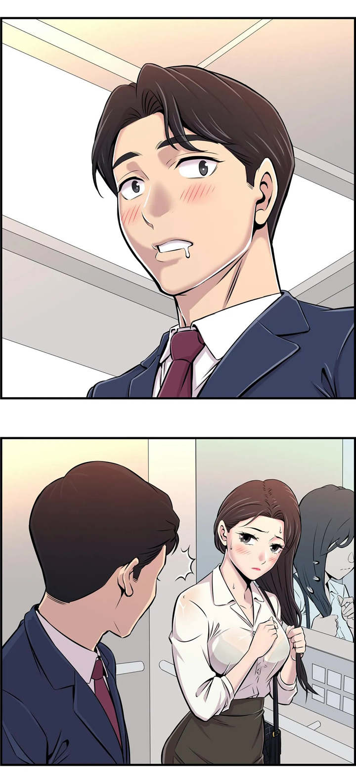 梦幻补习班漫画,第1章：新的开始3图