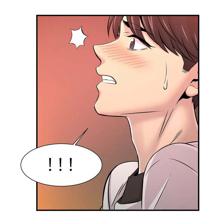 梦幻补习班漫画,第18章：院长5图