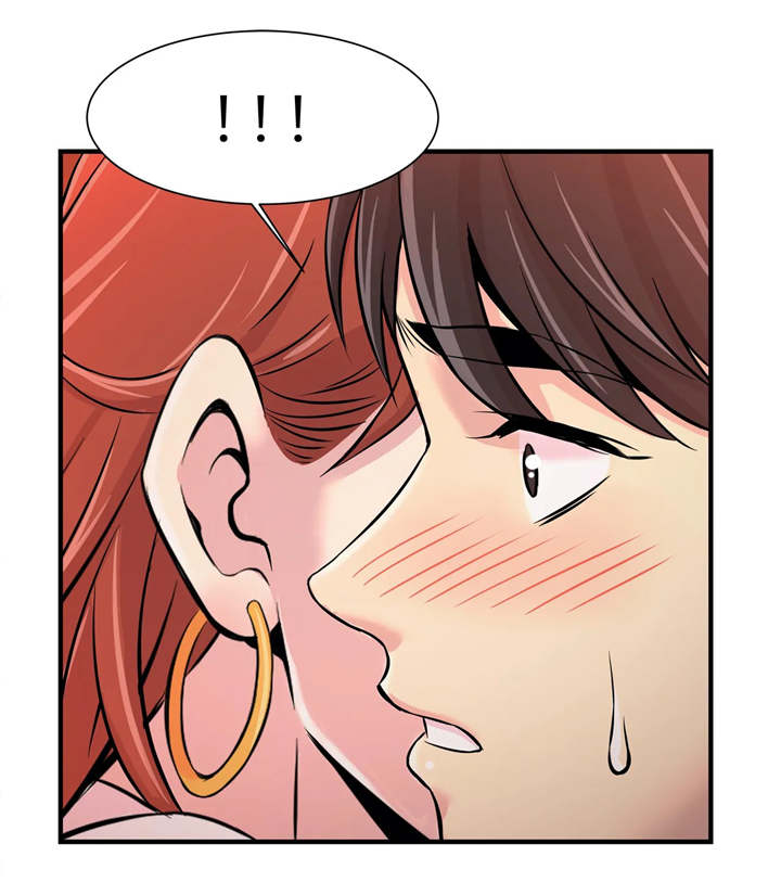 梦幻补习班漫画,第18章：院长3图