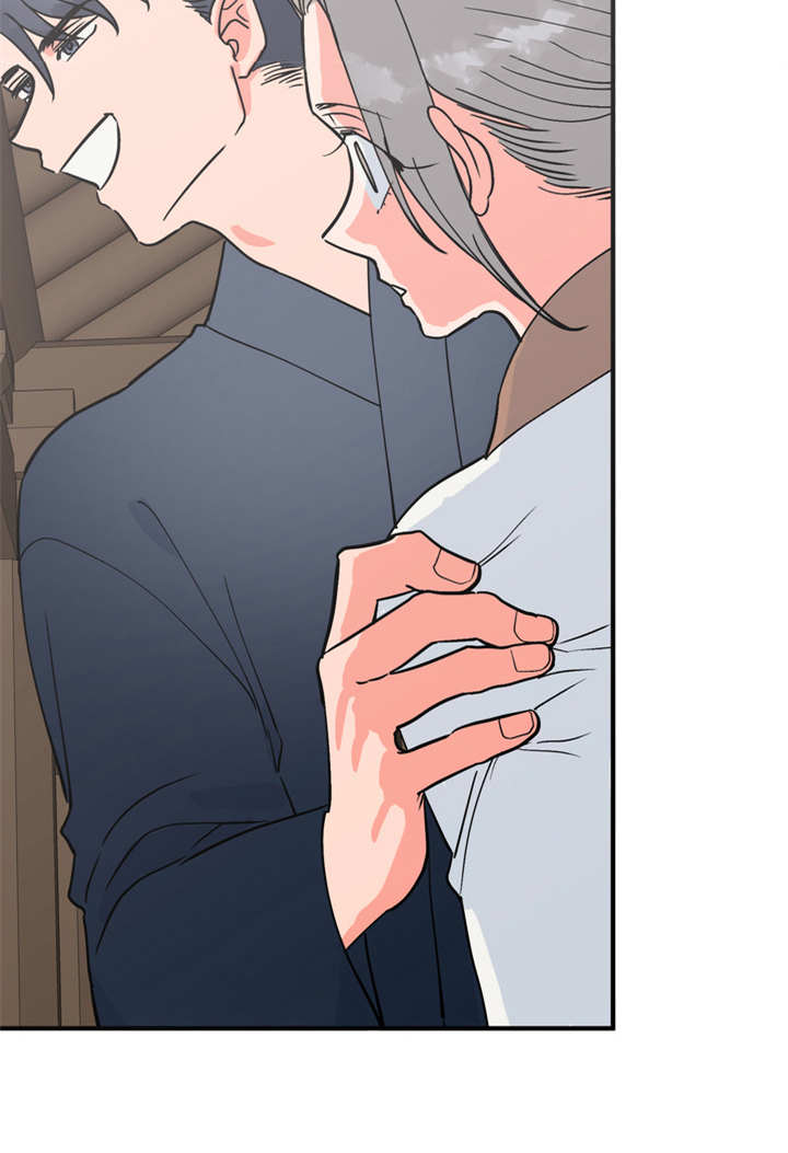 梅中香漫画,第16章：合口味5图