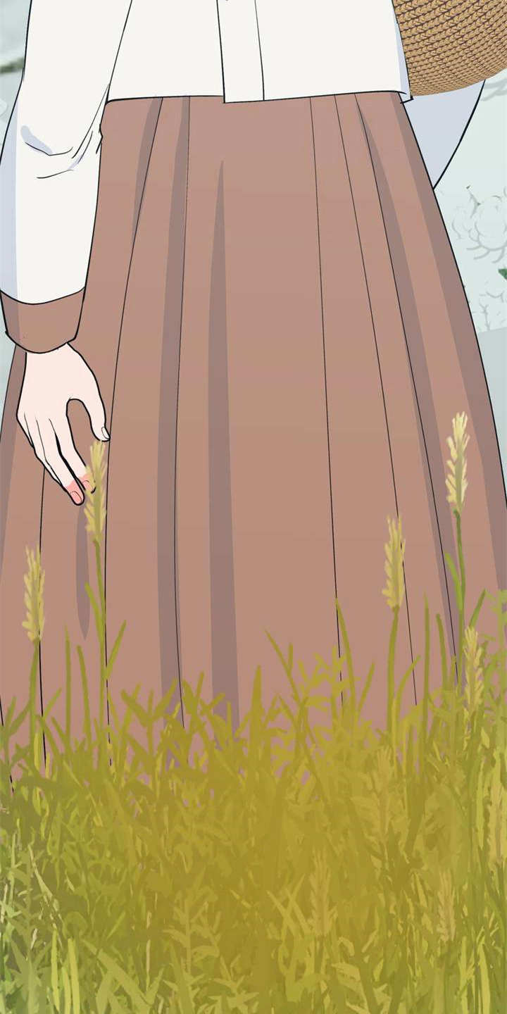 梅中香漫画,第20章：外出4图