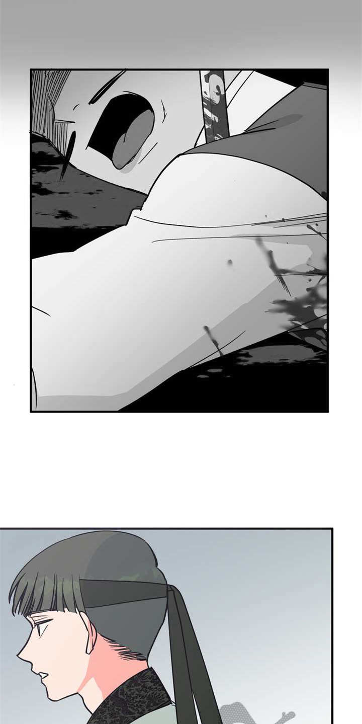 梅中香漫画,第6章：多管闲事5图