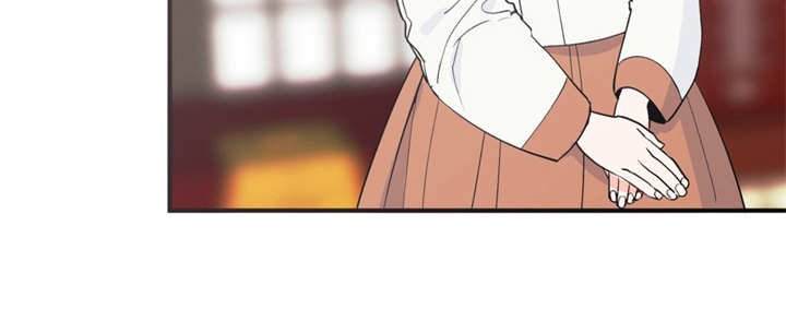 梅中香漫画,第12章：小点心5图