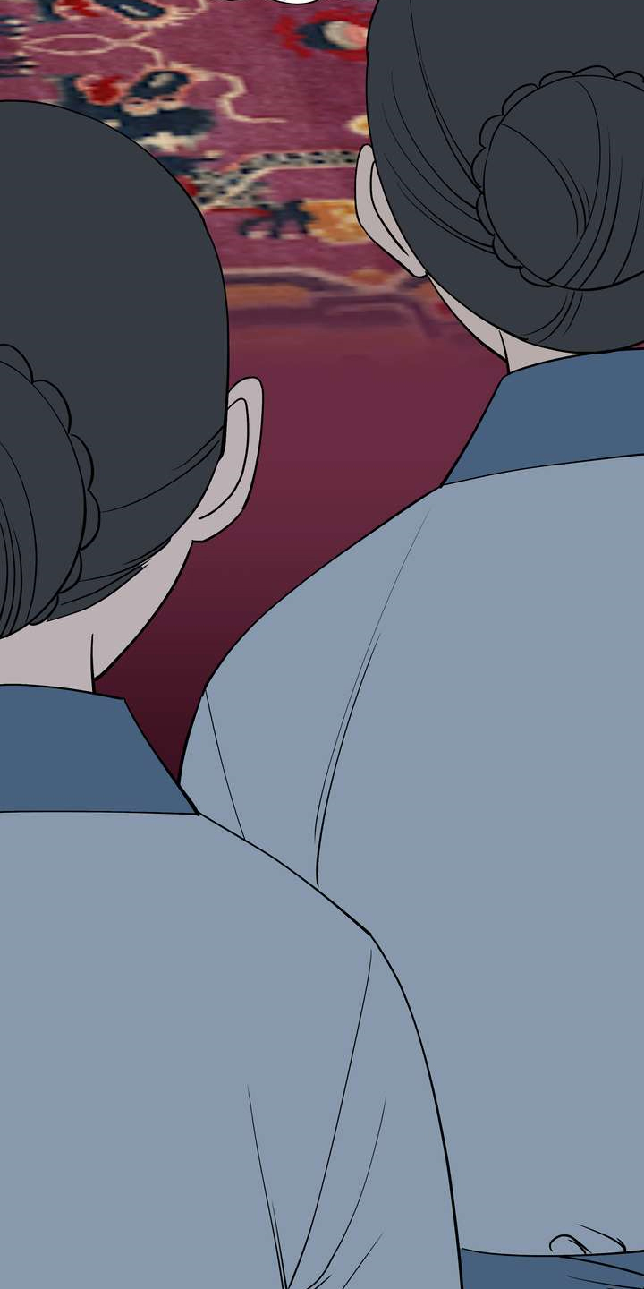 梅中香漫画,第30章：烧焦味1图