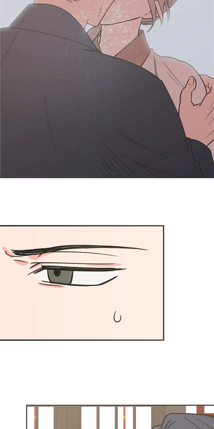 梅中香漫画,第18章：告诫5图