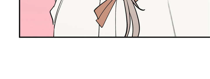 梅中香漫画,第13章：喂食4图