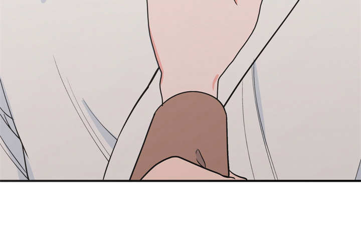 梅中香漫画,第9章：很甜3图