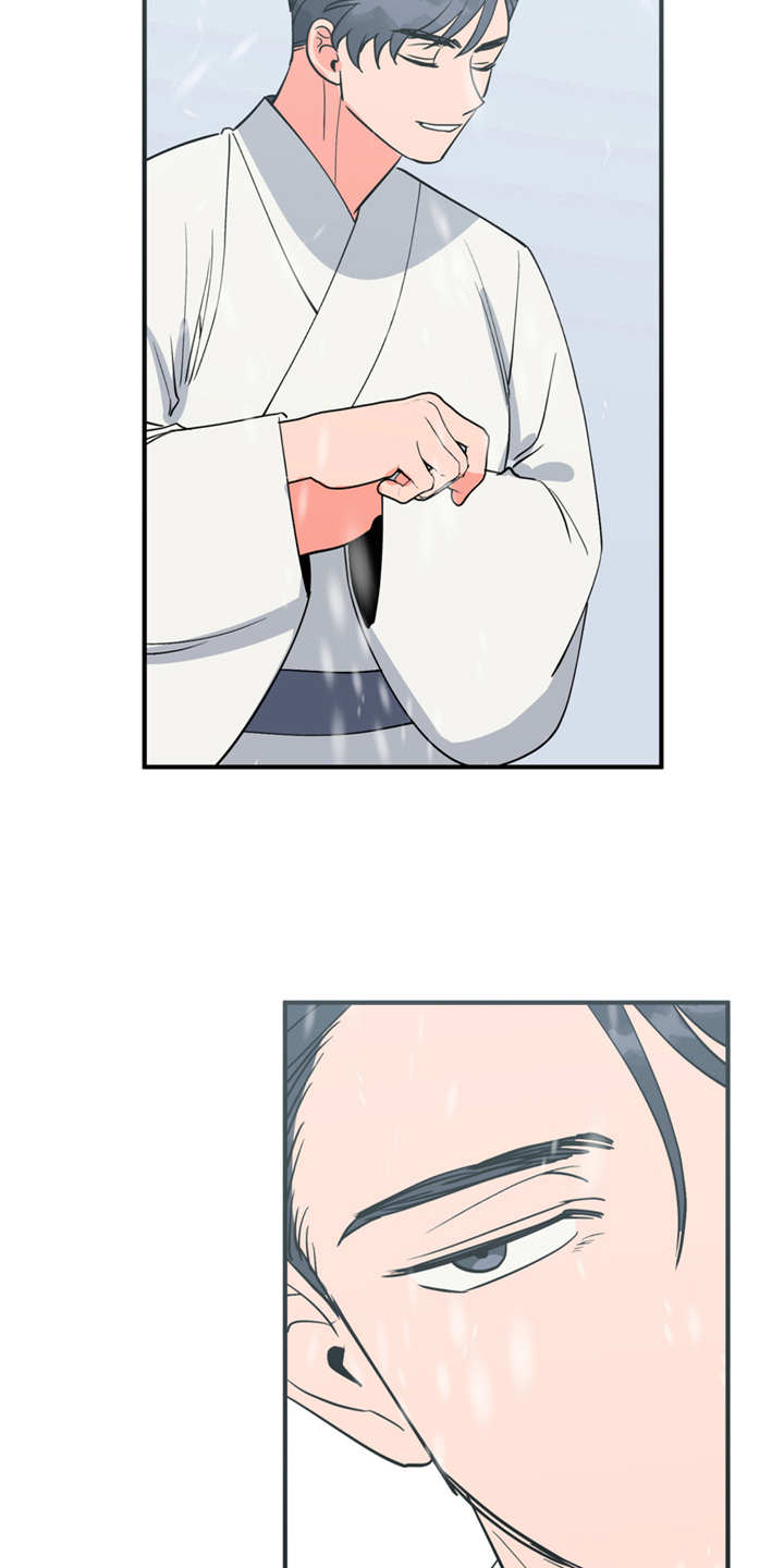 梅中香漫画,第11章：很有趣1图