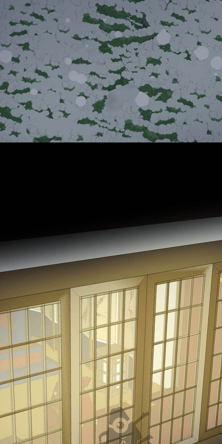 梅中香漫画,第29章：令我疯狂5图