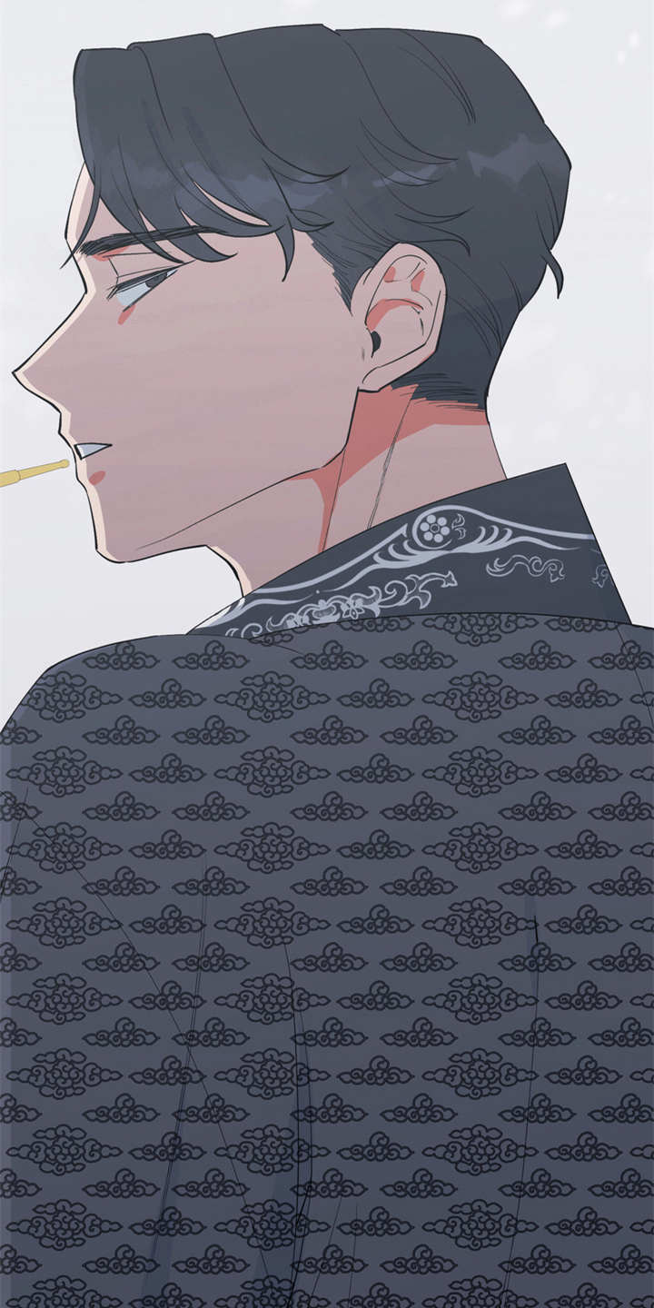 梅中香漫画,第11章：很有趣4图