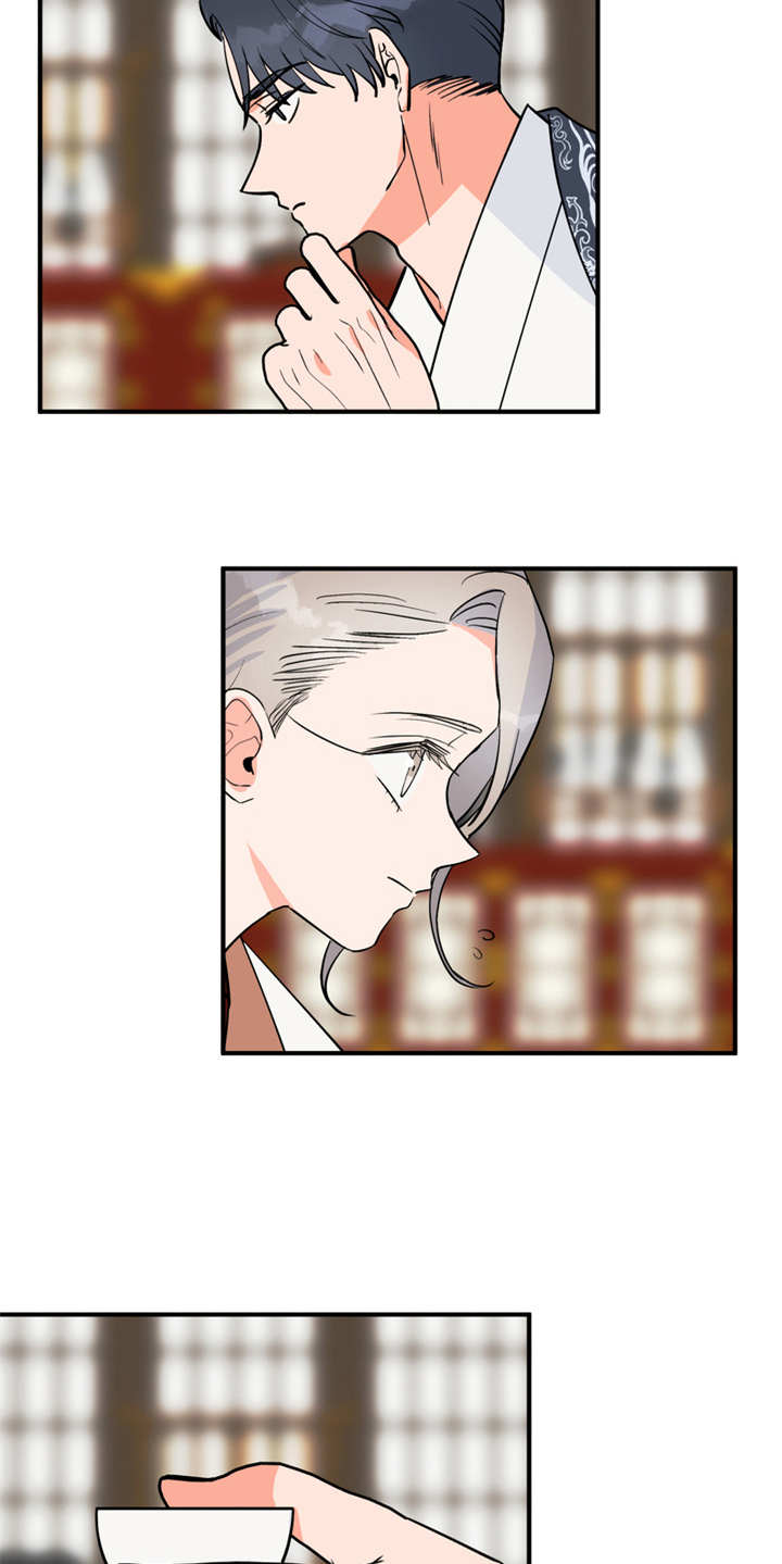 梅中香漫画,第12章：小点心1图