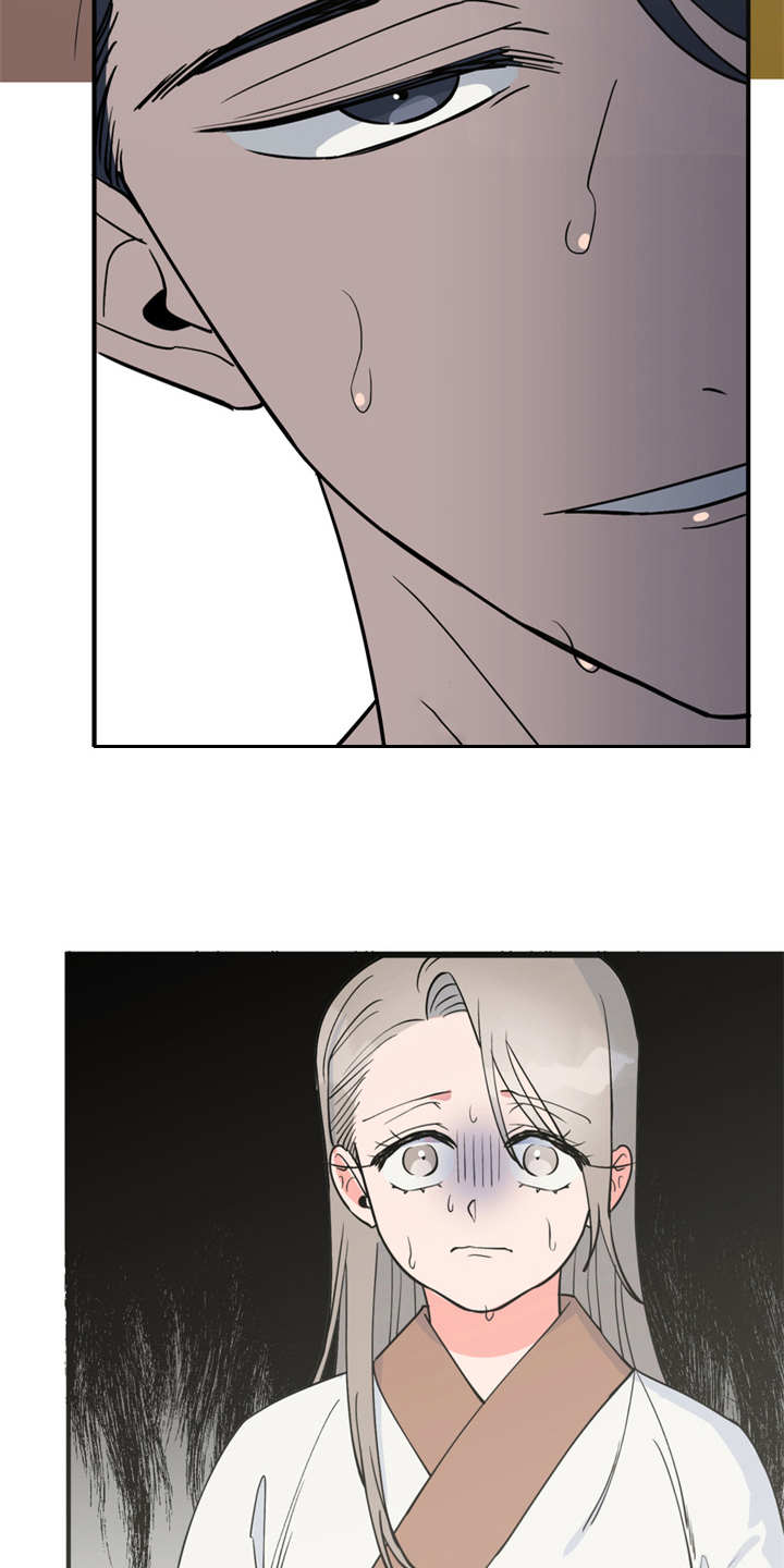 梅中香漫画,第6章：多管闲事3图