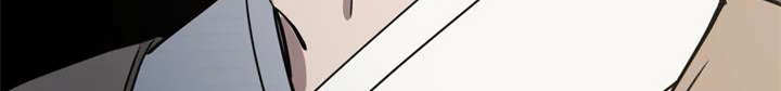梅中香漫画,第2章：眼神3图