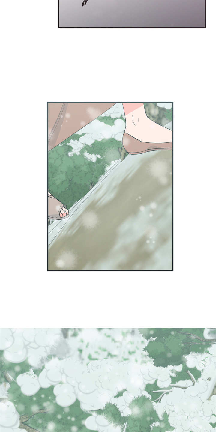 梅中香漫画,第20章：外出5图