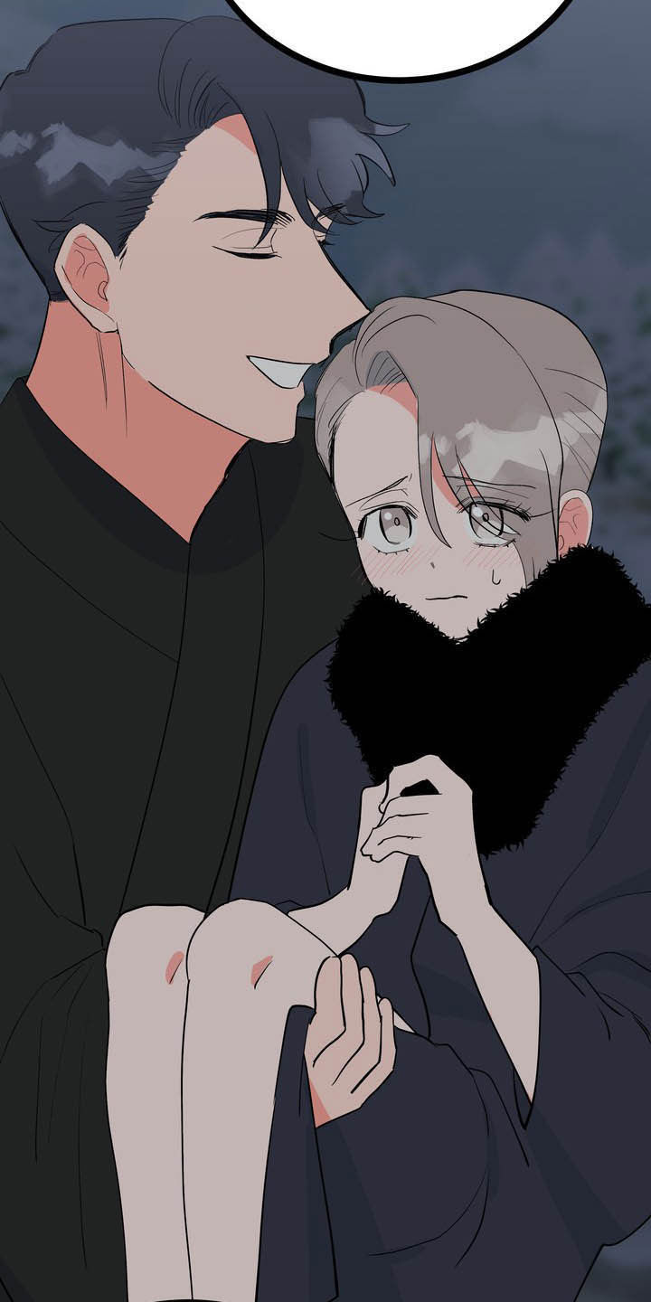 梅中香漫画,第29章：令我疯狂2图