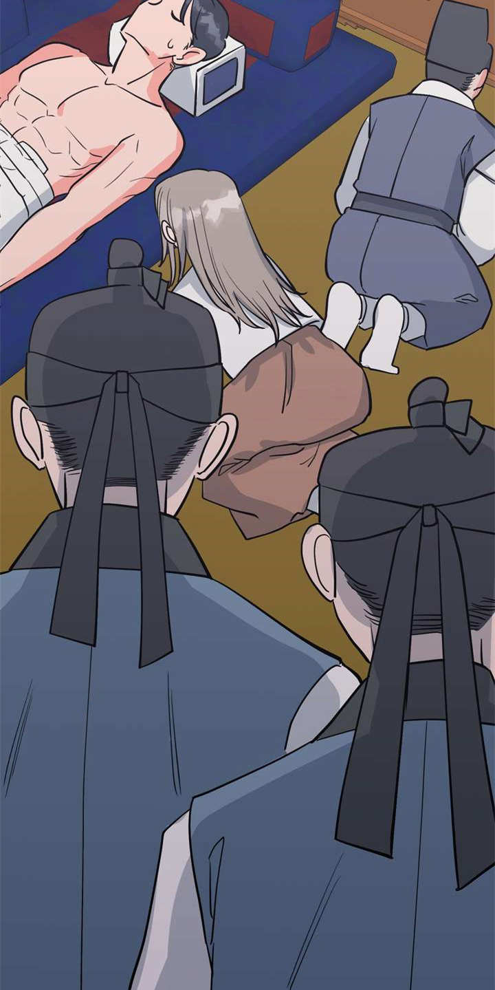 梅中香漫画,第5章：照顾3图