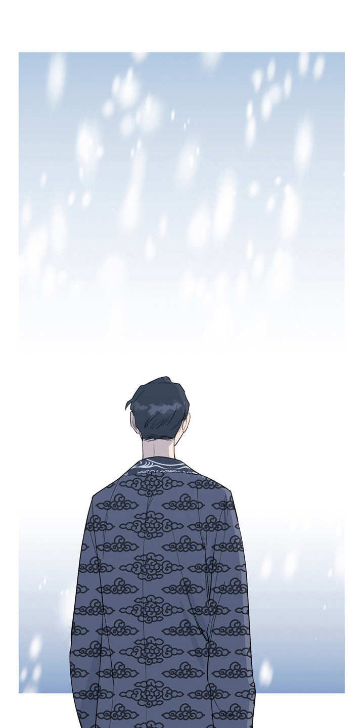 梅中香漫画,第11章：很有趣1图