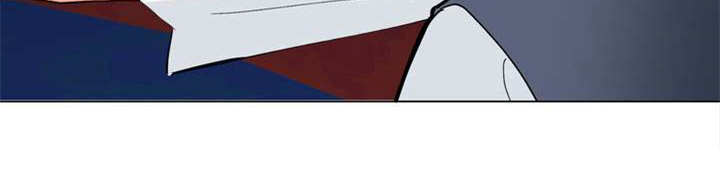 梅中香漫画,第3章：大人物5图